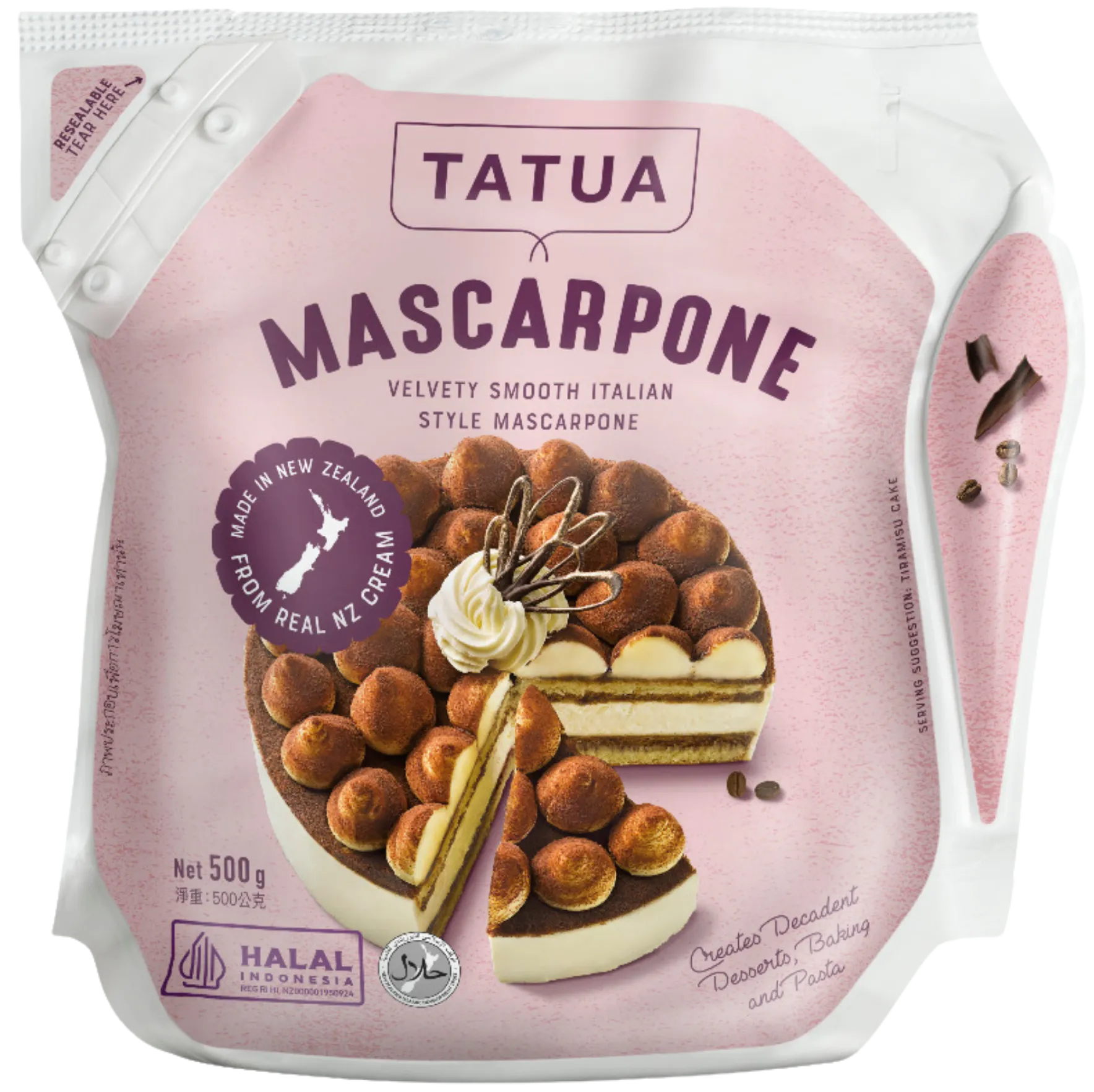 Mascarpone 500g